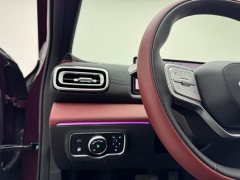 Chery Fengyun A9L four-wheel drive high-energy peak version - фото 9