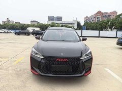 BMW Yixuan GS 230T automatic wind chasing version - фото 2