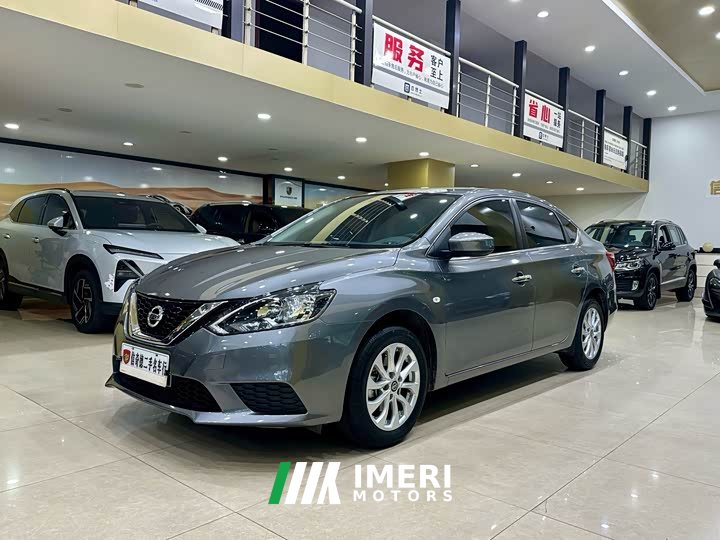 Nissan Sylphy Classic 1.6XE CVT Comfort Edition