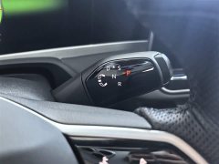 Volkswagen Magotan 2024 300TSI DSG Exclusive Edition Conspicuous Package - фото 16