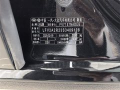 Volkswagen Magotan 2024 300TSI DSG Exclusive Edition Conspicuous Package - фото 19