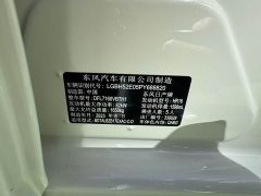 Nissan Sylphy 2022 Classic 1.6XE CVT Comfort Edition - фото 20