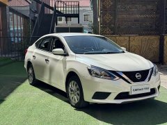 Nissan Sylphy 2022 Classic 1.6XE CVT Comfort Edition - фото 3