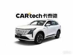 Changan CS75PLUS fourth generation UItra 2.0T New Blue Whale Smart Intelligent Engine - фото 1