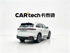 Changan CS75PLUS fourth generation UItra 2.0T New Blue Whale Smart Intelligent Engine - фото 3