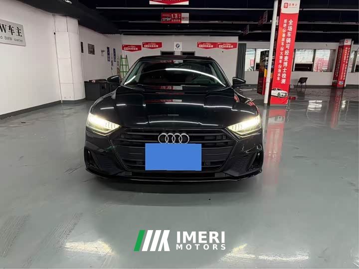 Audi A7 45 TFSI Premium Selection - автомобиль из Китая