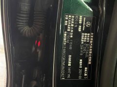 Mercedes-Benz C-Class C 200 L Fashionable Sports Edition - фото 6