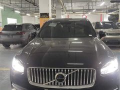 Volvo XC90 B6 Zhiyi Luxury Edition 7 seats - фото 1