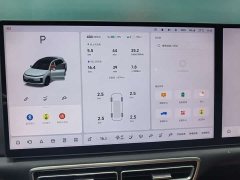 Li Auto Ideal L6 Max smart refresh version - фото 4