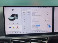 Li Auto Ideal L6 Max smart refresh version - фото 7