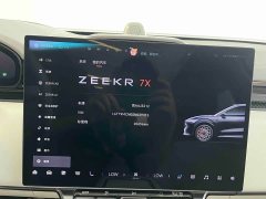 Zeekr 7X 75kWh rear-wheel drive smart driving version - фото 13