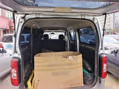 Changan Ruixing M60 2020 1.5L Standard National VI 6-seater DAM15KR - фото 20