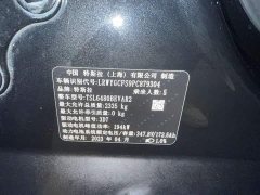 Lexus Y 2022 Refresh RWD - фото 18