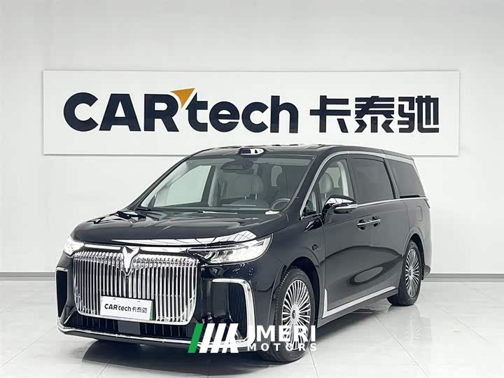 Voyah Lantu Dreamer PHEV four-wheel drive premium Qiankun version