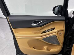 Voyah Lantu Dreamer PHEV four-wheel drive premium Qiankun version - фото 11