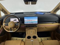 Voyah Lantu Dreamer PHEV four-wheel drive premium Qiankun version - фото 8