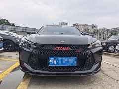BMW Yixuan 230T automatic tiger roar version - фото 2