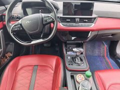 BMW Yixuan 230T automatic tiger roar version - фото 5