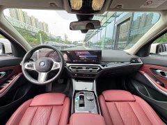 BMW i3 eDrive 35 L - фото 13