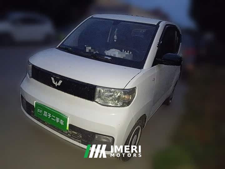 Wuling Hongguang MINI EV Zizai Edition LFP - автомобиль из Китая