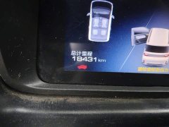 Wuling Hongguang MINIEV GAMEBOY 200km gaming lithium iron phosphate - фото 8