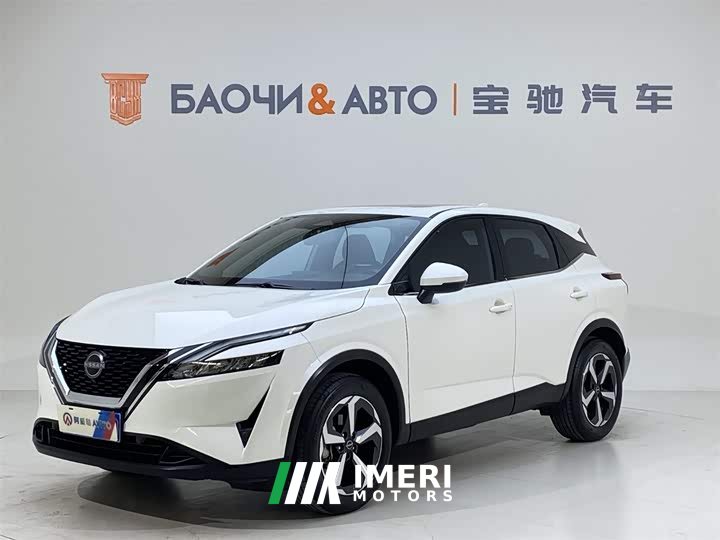 Nissan Qashqai 1.3T CVT Deluxe Edition