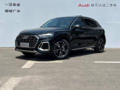 Audi Q5L 40 TFSI Fashionable and Dynamic - фото 1