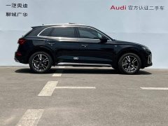 Audi Q5L 40 TFSI Fashionable and Dynamic - фото 3
