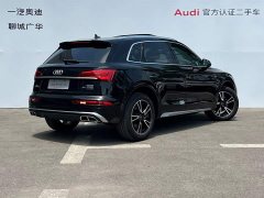 Audi Q5L 40 TFSI Fashionable and Dynamic - фото 4