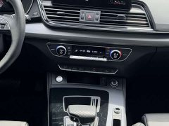 Audi Q5L 40 TFSI Fashionable and Dynamic - фото 6