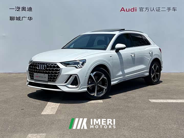 Audi Q3 45th Anniversary Collector’s Edition 35TFSI Fashionable and Dynamic - автомобиль из Китая