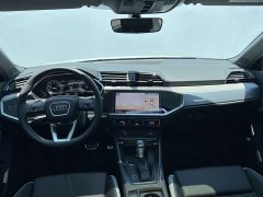 Audi Q3 45th Anniversary Collector’s Edition 35TFSI Fashionable and Dynamic - фото 6