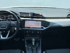 Audi Q3 45th Anniversary Collector’s Edition 35TFSI Fashionable and Dynamic - фото 7
