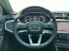 Audi Q3 45th Anniversary Collector’s Edition 35TFSI Fashionable and Dynamic - фото 8