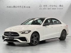 Mercedes-Benz C-Class 2025 C 260 L Haoye Sports Edition - фото 1