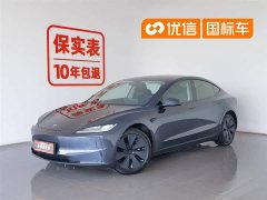 Tesla Model 3 2023 rear-wheel drive version - фото 1