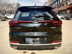 Chery Tiggo 7 Super Edition 1.5T CVT Super Warrior - фото 5