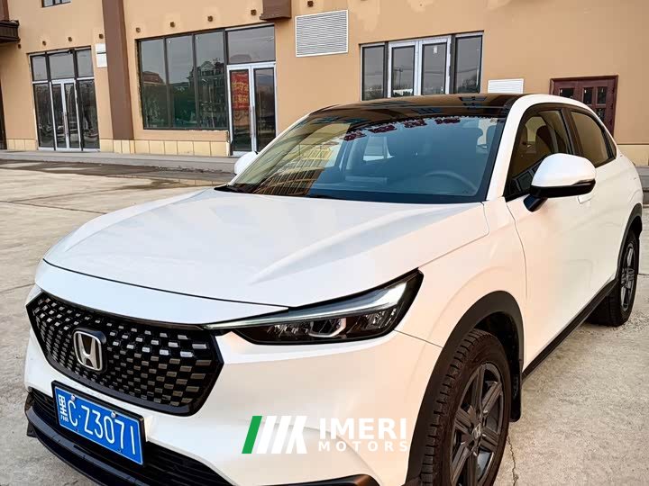 Honda XR-V 1.5L CVT Heat Wave Edition - автомобиль из Китая