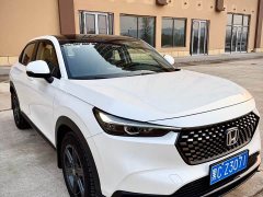 Honda XR-V 1.5L CVT Heat Wave Edition - фото 3