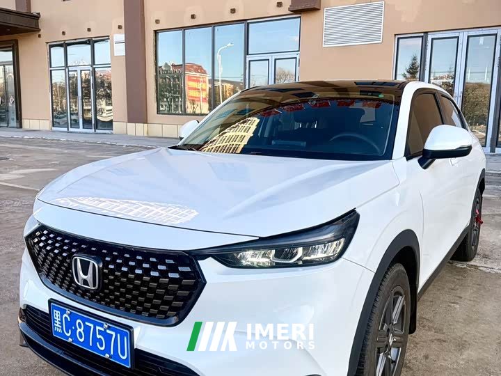 Honda XR-V 2023 1.5L CVT Heat Wave Edition - автомобиль из Китая