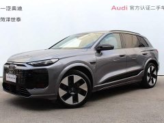 Audi Q6L e-tron 2026 first pilot version - фото 1