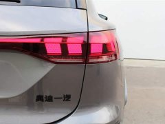 Audi Q6L e-tron 2026 first pilot version - фото 12