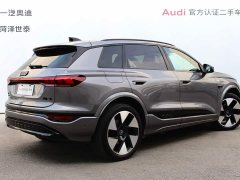 Audi Q6L e-tron 2026 first pilot version - фото 2