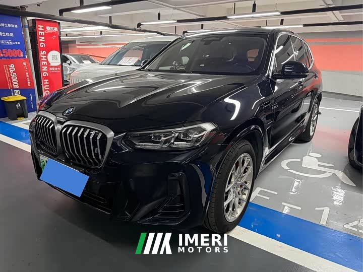 BMW iX3 2022 leading - автомобиль из Китая
