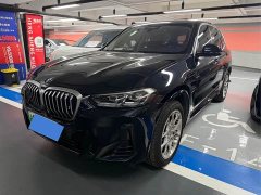 BMW iX3 2022 leading - фото 1
