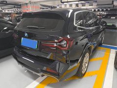 BMW iX3 2022 leading - фото 10