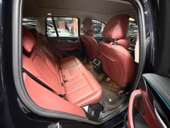 BMW iX3 2022 leading - фото 11