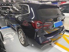 BMW iX3 2022 leading - фото 12