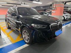 BMW iX3 2022 leading - фото 2