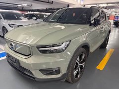 Volvo XC40 New Energy Long Range Edition PRO - фото 1